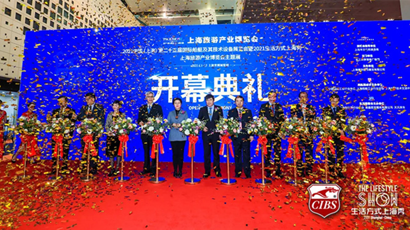 【喜讯】公司荣获中国船舶工业行业协会颁发的荣誉奖项