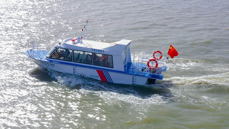 东方980铝合金艇