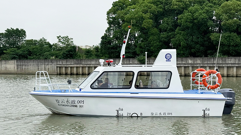 东方750铝合金艇